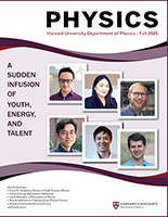 Cover of Harvard Physics Newsletter 2025