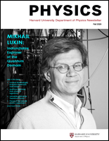 Cover of Harvard Physics Newsletter, Fall 2026