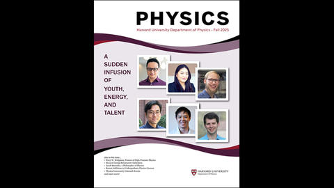 Harvard Physics Newsletter 2025 cover page