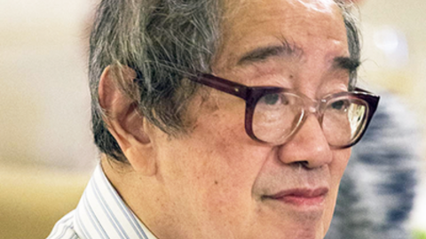 Tai T. Wu