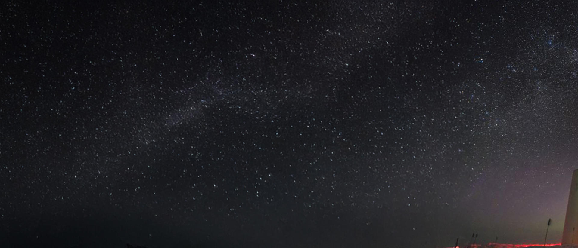 IceCube observatory against the night sky